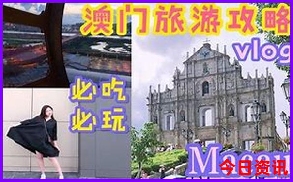 浙江省十大著名景点